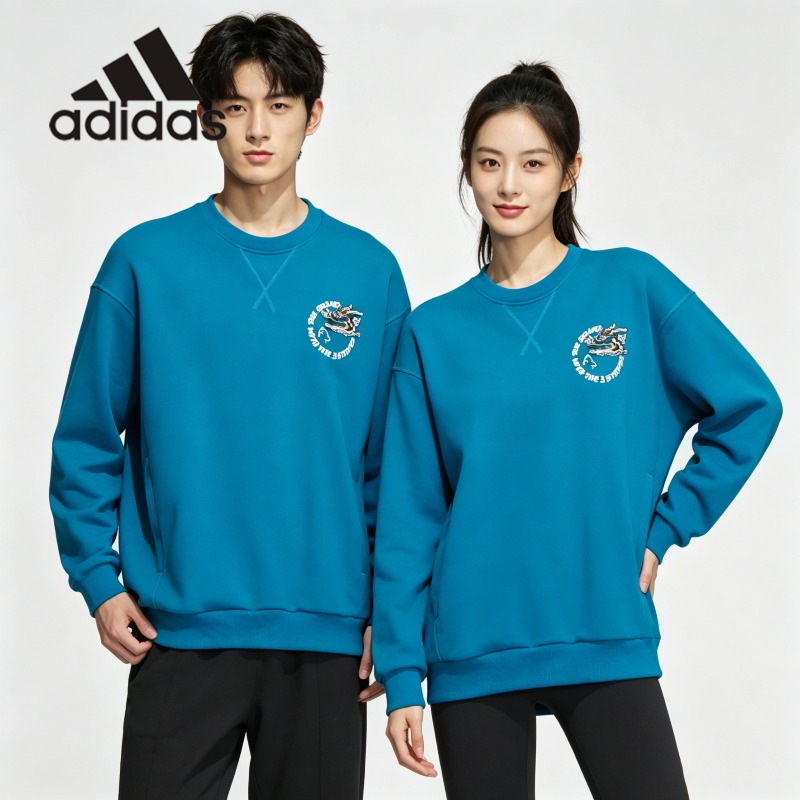 Adidas Büyük Göğüs Grafikli Ka - Street Fashion Adidas incelemesi ve fiyatı