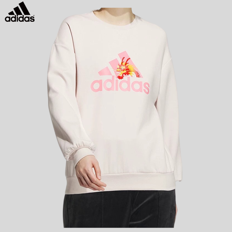 adidas Oversize French Terry K - Street Fashion Adidas incelemesi ve fiyatı