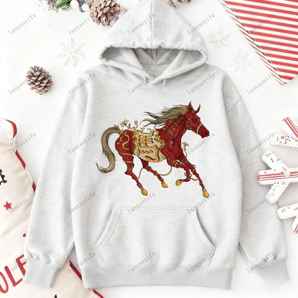 At Yılı Mutlu Yıllar 2026 Çin  - Street Fashion Essentials incelemesi ve fiyatı