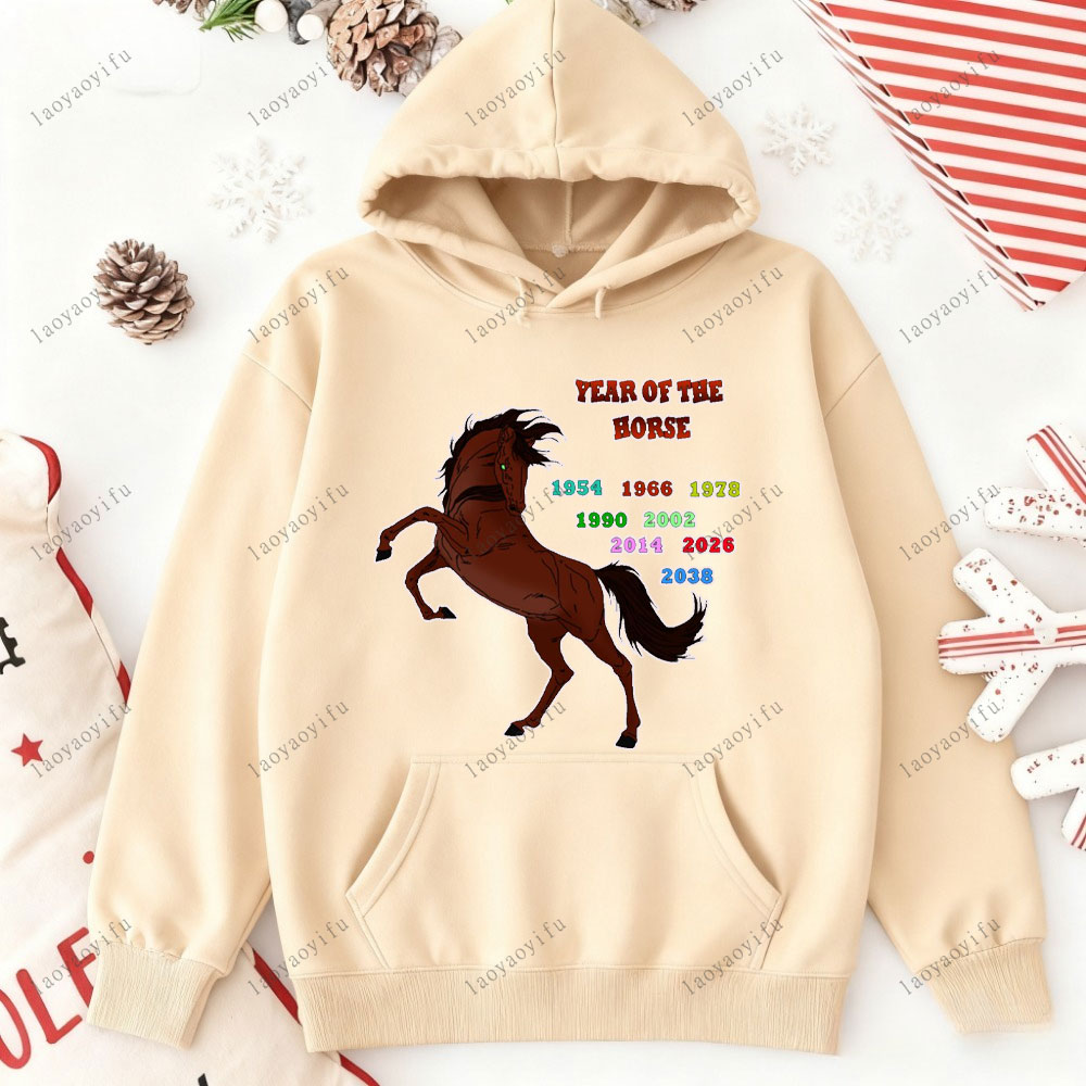 At Yılı Mutlu Yıllar 2026 Çin  - Street Fashion Essentials incelemesi ve fiyatı