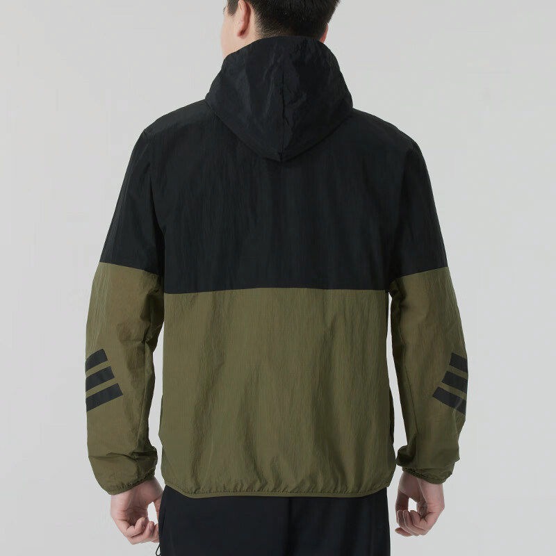 adidas Yıkanmış Kapüşonlu Rüzg - Street Fashion Adidas incelemesi ve fiyatı