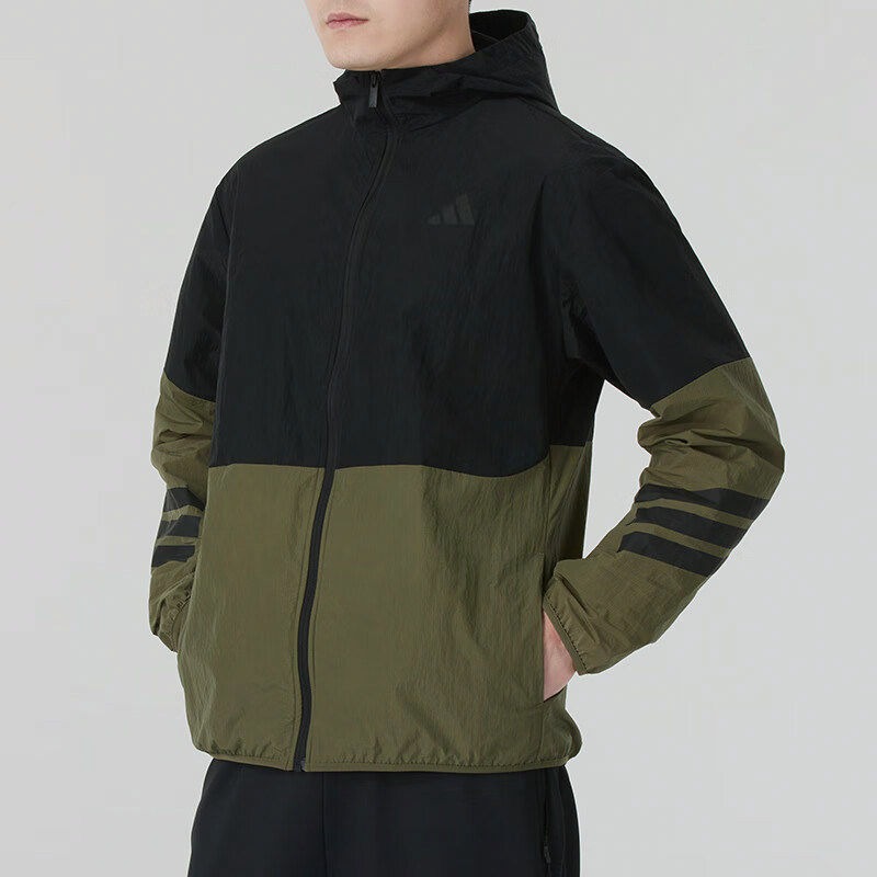 adidas Yıkanmış Kapüşonlu Rüzg - Street Fashion Adidas incelemesi ve fiyatı