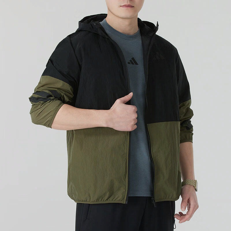 adidas Yıkanmış Kapüşonlu Rüzg - Street Fashion Adidas incelemesi ve fiyatı